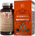 Focus Supplements Kurkuma mit Pfeffer und Ingwer