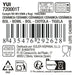 V5HC525D62040AD2EACD10B09342E12BA54R5677315P5
